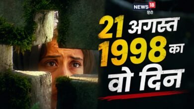 रिलीज- 21 अगस्त 1998 | ड्यूरेशन- 158 मिनट | वर्डिक्ट- फ्लॉप: बॉक्स ऑफिस पर बजा बैंड, बाद में दिल में समा गई फिल्म