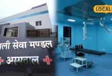 रील लाइफ में थलापति विजय, रियल लाइफ में पाली के भामाशाह; ₹50 की पर्ची में ₹20 करोड़ का हाईटेक इलाज
