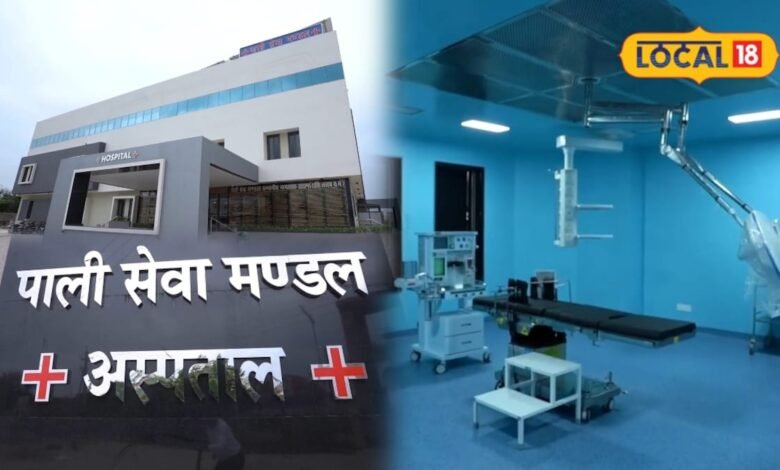 रील लाइफ में थलापति विजय, रियल लाइफ में पाली के भामाशाह; ₹50 की पर्ची में ₹20 करोड़ का हाईटेक इलाज