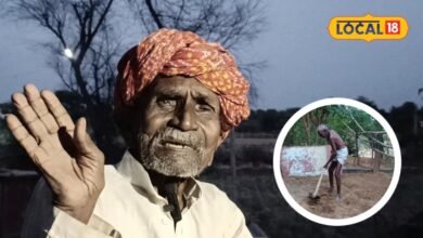 रोज 5 KM पैदल, हाथों में फावड़ा; 106 साल की उम्र में क्या है करौली के मोतीलाल के फिटनेस का राज