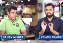 रोहित शर्मा का करियर खतरे में? चयन समिति और टीम मैनेजमेंट में दरार!