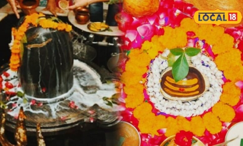 विवाह में नहीं बन रही बात? सावन के आखिरी दो सोमवार महादेव को चढ़ाएं ये चीजें, ज्योतिषी ने बताए उपाय