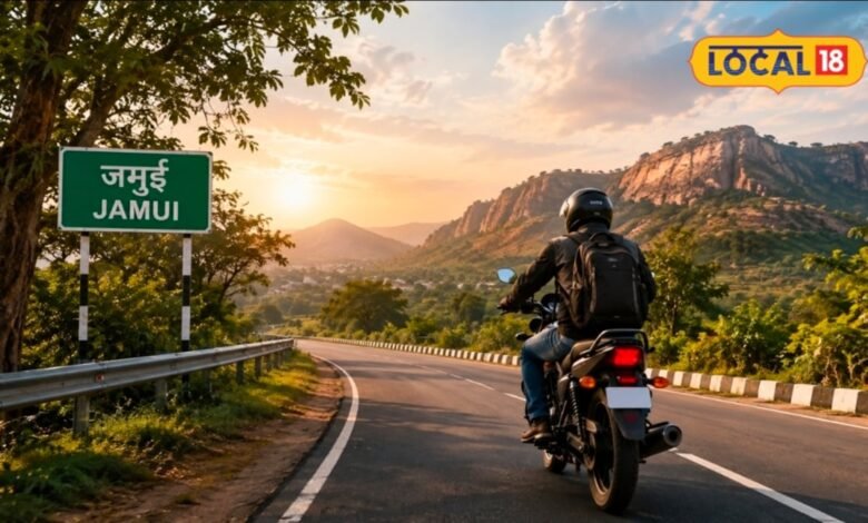 वीकेंड पर घूमने का प्लान? जमुई से एक दिन में पहुंचें इन 5 शानदार डेस्टिनेशन, आस्था से एडवेंचर सब एक साथ
