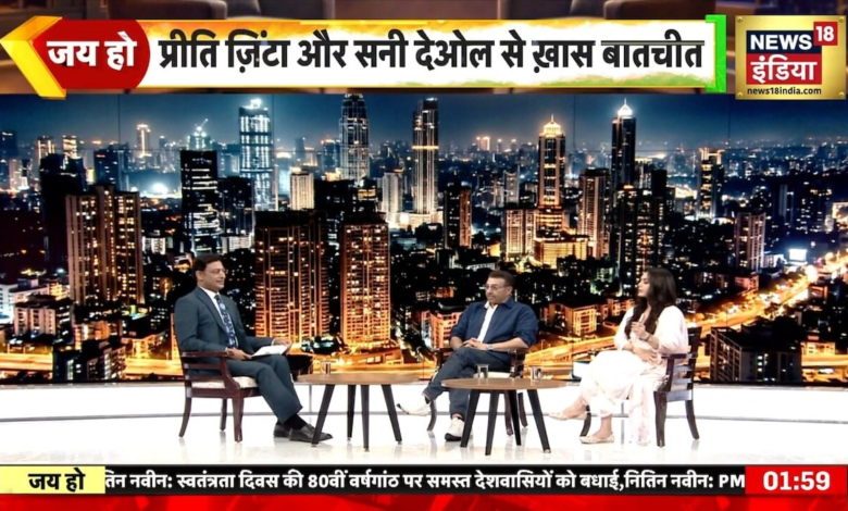 सनी देओल-प्रीति जिंटा ने बताया बंटवारे का दर्द, बोले- दिलों का बंटवारा आज भी रोका जा सकता है – News18 हिंदी