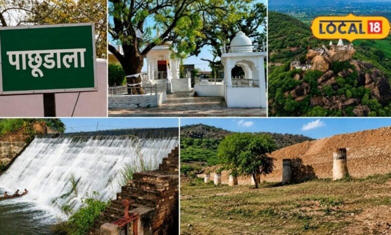 सरकारी मदद का इंतजार नहीं, गांव ने खुद उठाया बीड़ा, 1.25 करोड़ से खुद बना रहे 30 फीट गहरा बांध