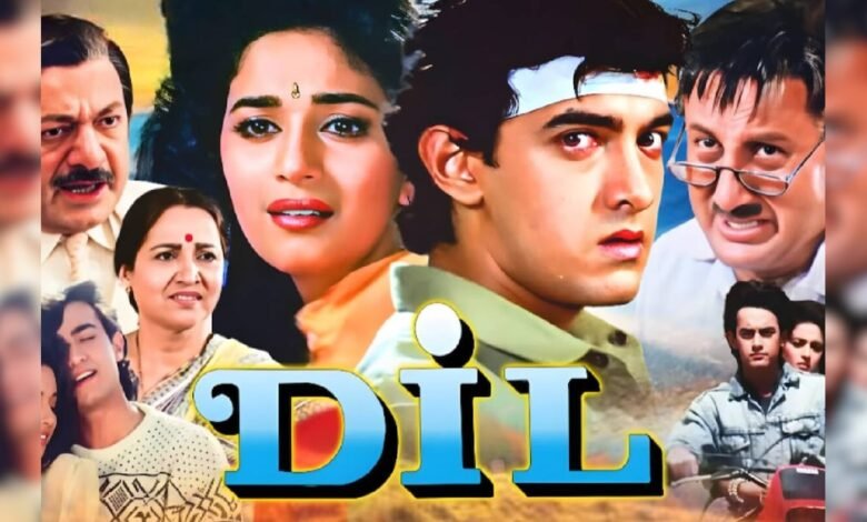 सैलून से लेकर बस तक हर जगह गूंजते थे ये गाने, अब सालों बाद सोशल मीडिया पर 90 के इन गानों ने फिर मचाई धूम