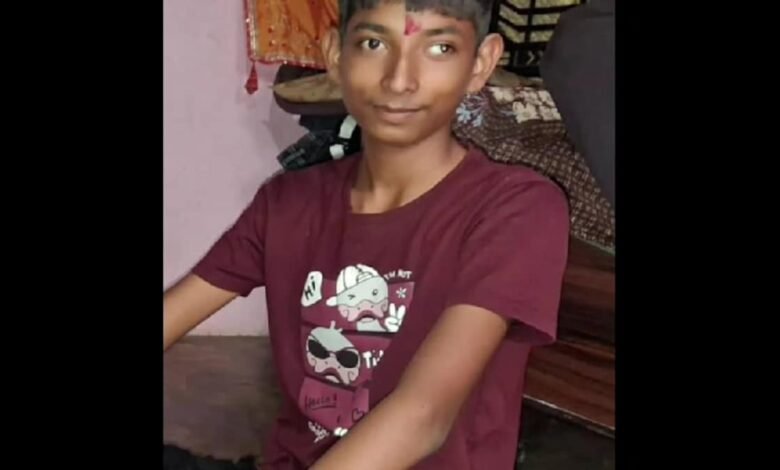 करंट की चपेट में आया 15 वर्षीय शिवम, मौत