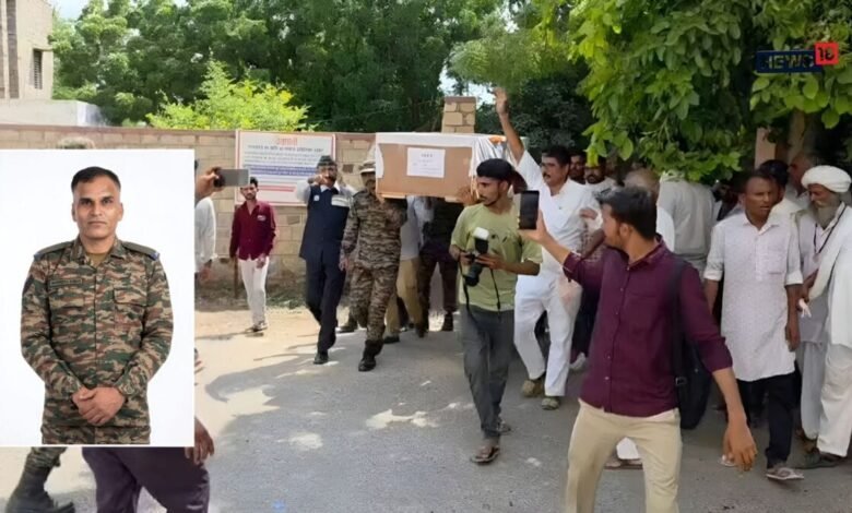 Barmer: छुट्टी पर घर आए सेना के हवलदार की हार्ट अटैक से मौत