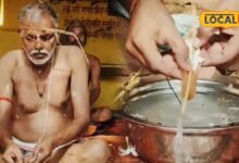 Pitru Paksha 2026: 27 सितंबर से शुरू होगा पितृपक्ष, अमावस्या के साथ समापन, जानिए किस तिथि पर करें पूर्वजों का श्राद्ध