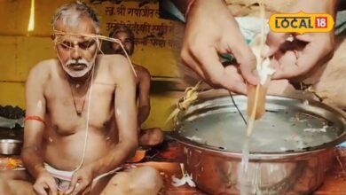 Pitru Paksha 2026: 27 सितंबर से शुरू होगा पितृपक्ष, अमावस्या के साथ समापन, जानिए किस तिथि पर करें पूर्वजों का श्राद्ध