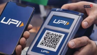 Jaipur News: व्यापारियों का 2 व 15 अक्टूबर को 'NO UPI' दिवस