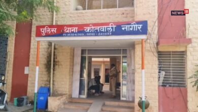 नागौर में कर्ज का ऐसा जाल, 16 लाख की रकम 60 लाख पहुंची और सोना भी गया