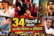 2000 से 2009 के बीच की 34 बिगेस्ट फिल्में, सिर्फ खान्स ही नहीं, इन 4 सुपरस्टार की सैलाब में भी डूबा था बॉक्स ऑफिस