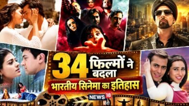 2000 से 2009 के बीच की 34 बिगेस्ट फिल्में, सिर्फ खान्स ही नहीं, इन 4 सुपरस्टार की सैलाब में भी डूबा था बॉक्स ऑफिस
