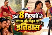 2001 से 2010 तक | बॉलीवुड को मिली 6 ब्लॉकबस्टर और 2 सुपरहिट फिल्में | ऋतिक रोशन ने किया था सबको हैरान