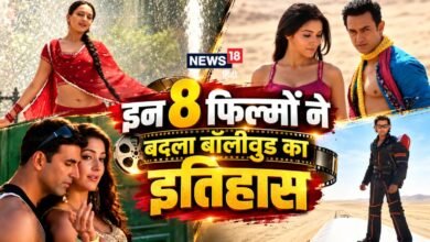2001 से 2010 तक | बॉलीवुड को मिली 6 ब्लॉकबस्टर और 2 सुपरहिट फिल्में | ऋतिक रोशन ने किया था सबको हैरान