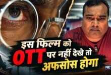 2026 की तीसरी सबसे बड़ी हिट तमिल फिल्म, अब हिंदी में OTT पर