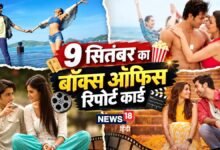 3 हिट, 2 फलॉप और 3 डिजास्टर | सुपरहिट-ब्लॉकबस्टर को तरसता रहा 9 सितंबर | रणबीर की 'ब्रह्मास्त्र' ने भी किया निराश