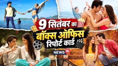 3 हिट, 2 फलॉप और 3 डिजास्टर | सुपरहिट-ब्लॉकबस्टर को तरसता रहा 9 सितंबर | रणबीर की 'ब्रह्मास्त्र' ने भी किया निराश