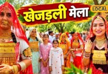 363 शहीदों की याद में लगा मेला, लाखों-करोड़ों के गहने पहनकर पहुंचीं बिश्नोई महिलाएं