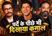 5 सुपरस्टार्स जिन्होंने डायरेक्शन में भी आजमाया हाथ, 2 ने दी ब्लॉकबस्टर तो एक ने दी डिजास्टर, 1 की फिल्म हुई अमर