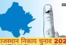 65 वार्डों में BJP-Congress की जंग;CM भजनलाल के गृह जिले में किसकी बनेगी सरकार