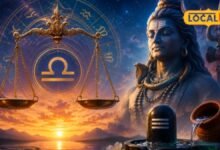 Aaj Ka Tula Rashifal I आज तुला राशि वालों के साथ होने वाला है कुछ ऐसा, जिसकी उम्मीद नहीं थी