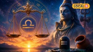 Aaj Ka Tula Rashifal I आज तुला राशि वालों के साथ होने वाला है कुछ ऐसा, जिसकी उम्मीद नहीं थी
