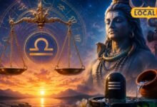 Aaj Ka Tula Rashifal I तुला राशि वालों के लिए आज का दिन क्यों है निर्णायक? करियर से धन तक जानें पूरा हाल