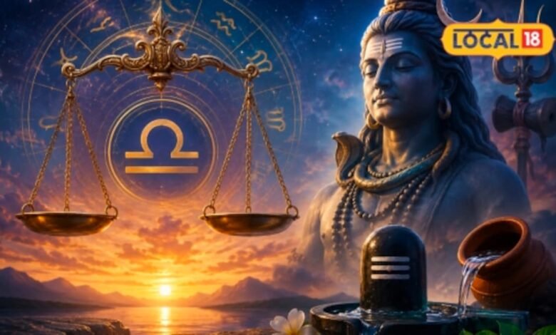 Aaj Ka Tula Rashifal I तुला राशि वालों के लिए आज का दिन क्यों है निर्णायक? करियर से धन तक जानें पूरा हाल