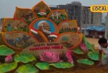 Ajmer News: रेत पर उकेरी PM मोदी की तस्वीर, पुष्कर के कलाकार ने अनोखे अंदाज में दी जन्मदिन की बधाई