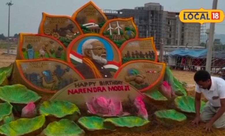 Ajmer News: रेत पर उकेरी PM मोदी की तस्वीर, पुष्कर के कलाकार ने अनोखे अंदाज में दी जन्मदिन की बधाई