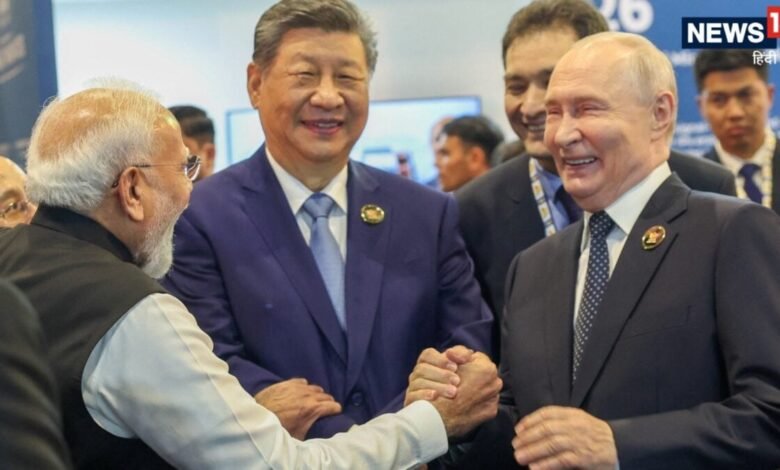 BRICS Rare Smiles : कभी जिनपिंग को ठहाके लगाते देखा है? BRICS जैसी तस्वीरों के लिए तरस गए ट्रंप, देखें RIC की यारी