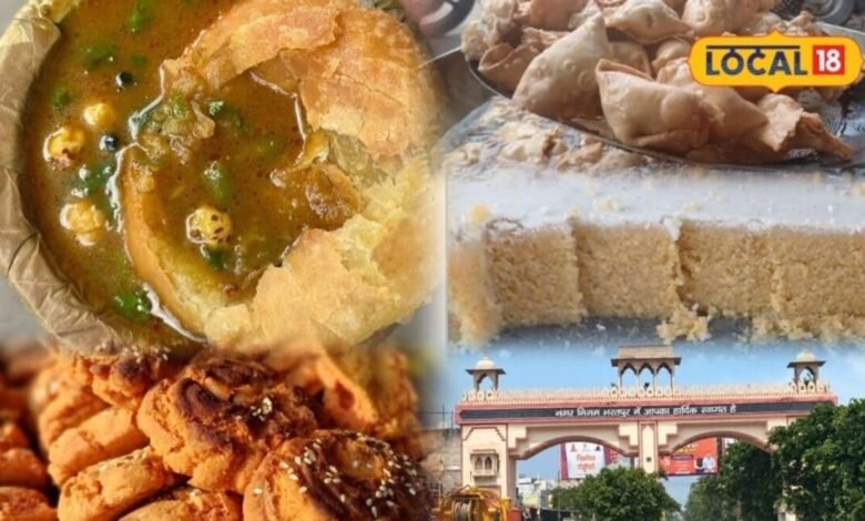 Bharatpur Food: भरतपुर की गलियों में छिपा है स्वाद का ठिकाना, हर मोड़ पर मिलेगा देसी जायके का खजाना