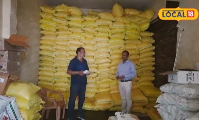 Business Idea: गांव में है अपनी जमीन? तो खेती के साथ शुरू करें ये कमाल का बिजनेस, फार्मिंग से लेकर बागवानी तक रहती है डिमांड