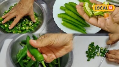 Chilli Cutting Tips I मिर्च काटते वक्त हाथ जलने लगते हैं? किचन में बस इतनी सावधानी रखें