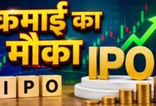 impact short icon