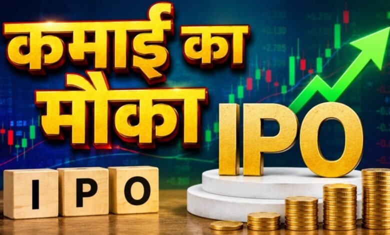impact short icon