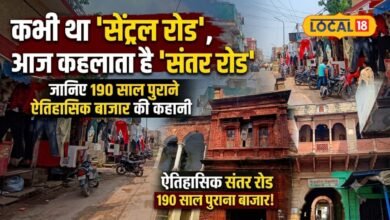 Dholpur Santer Road: संतर रोड का नाम कैसे पड़ा? इस ऐतिहासिक सड़क से जुड़ा है धौलपुर के राजघराने का राज