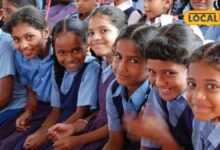 Education News: लाइव क्लास छूटी तो अब टेंशन नहीं, रिकॉर्डेड वीडियो से दोबारा पढ़ सकेंगे 9वीं-12वीं के स्टूडेंट्स
