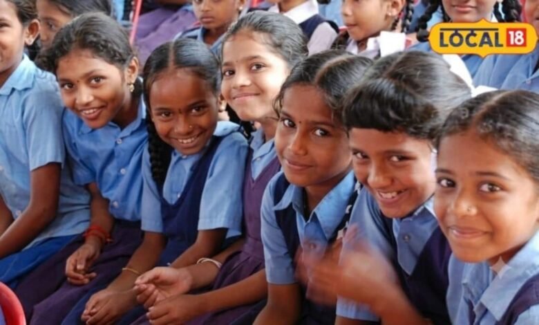 Education News: लाइव क्लास छूटी तो अब टेंशन नहीं, रिकॉर्डेड वीडियो से दोबारा पढ़ सकेंगे 9वीं-12वीं के स्टूडेंट्स