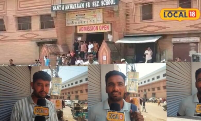 Ground Report: एसआई भर्ती परीक्षा का पेपर कैसा था? अभ्यर्थियों ने बताया- मीडियम से हार्ड रहा लेवल