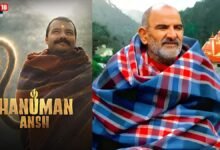 Hanuman Ansh 7th Wednesday: 7वें हफ्ते में भी 'हनुमान अंश' का जलवा कायम, 48वें दिन भी बरसे करोड़ों, थिएटर से उतरने का नहीं ले रही नाम