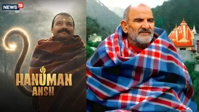 Hanuman Ansh 7th Wednesday: 7वें हफ्ते में भी 'हनुमान अंश' का जलवा कायम, 48वें दिन भी बरसे करोड़ों, थिएटर से उतरने का नहीं ले रही नाम