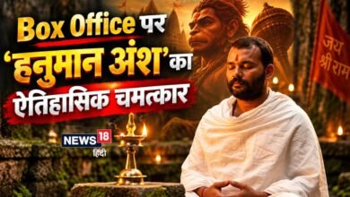 'Hanuman Ansh' Box Office: 35वें दिन 'हनुमान अंश' का बॉक्स ऑफिस पर चमत्कार, बनी 2026 की सबसे बड़ी सरप्राइज हिट