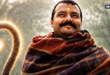 Hanuman Ansh Box Office Collection Day 47: मंगलवार को 'हनुमान अंश' पर बरसी बजरंगबली की कृपा, 47वें दिन करोड़ों में कमाई, आया 18.1% का उछाल