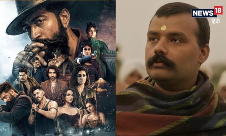 Hanuman Ansh Turned Tide Against Toxic: 'टॉक्सिक' के आगे कांप गई थी 'हनुमान अंश' की टीम, फिर एक फैसला और हुआ ऐसा चमत्कार, बदल गई पूरी कहानी