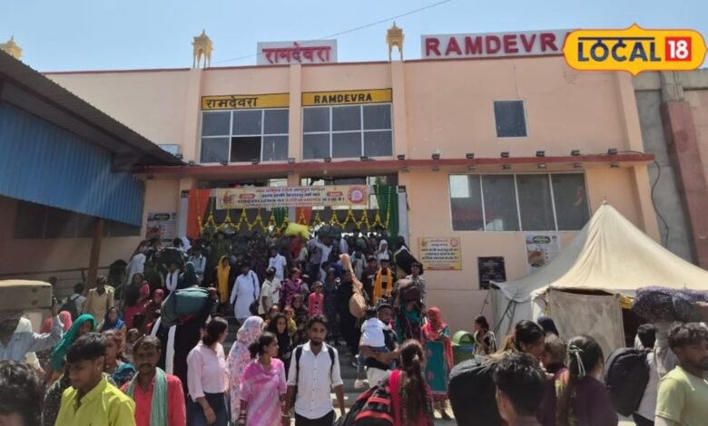 Indian Railway : जोधपुर रेलवे स्टेशन से रामदेवरा जाने वाले श्रद्धालुओं के लिए अच्छी खबर, 18.84 करोड़ से स्टेशन का हो रहा कायाकल्प