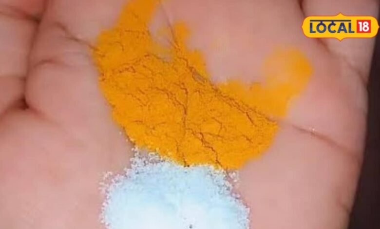 Indian home remedies: रसोई में छिपे दादी-नानी के 6 घरेलू नुस्खे, छोटी-मोटी तकलीफ में आते थे बड़े काम