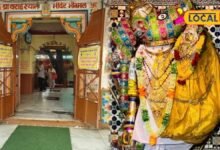 Jalore News: भीनमाल का 600 साल पुराना वराह श्याम मंदिर, 8 फीट की प्रतिमा है सबसे बड़ा आकर्षण
